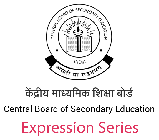 cbse expression series on sh jayaprakash narayan essay drawing poem competition eiidirect eiidirect