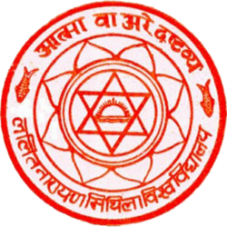 Admissions Announcement