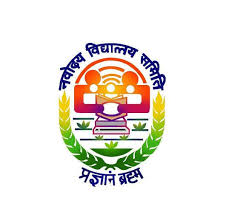 Admissions Announcement